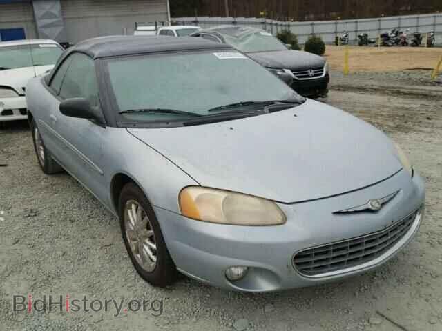 Photo 1C3EL65U61N723971 - CHRYSLER SEBRING 2001