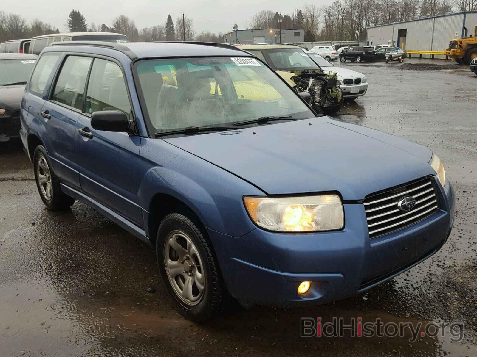 Photo JF1SG63697H738680 - SUBARU FORESTER 2007