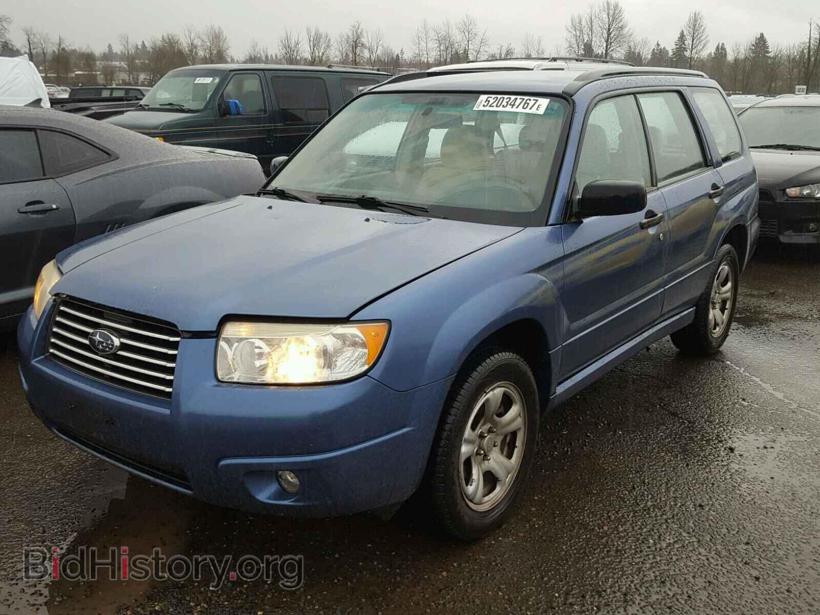2007 SUBARU FORESTER - VIN: JF1SG63697H738680 - Фото 2