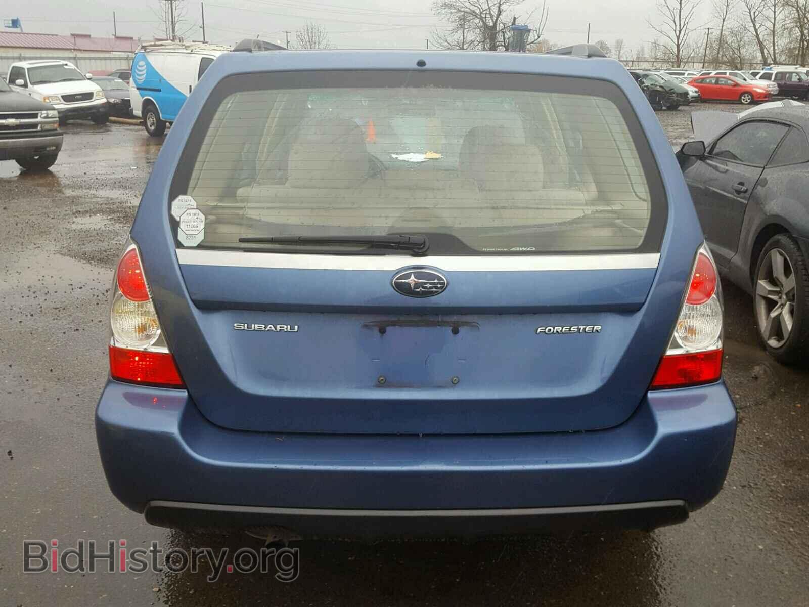 2007 SUBARU FORESTER - VIN: JF1SG63697H738680 - Фото 9