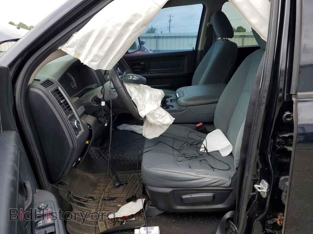 2014 RAM 1500 - VIN: 1C6RR6FT8ES113022 - Фото 7