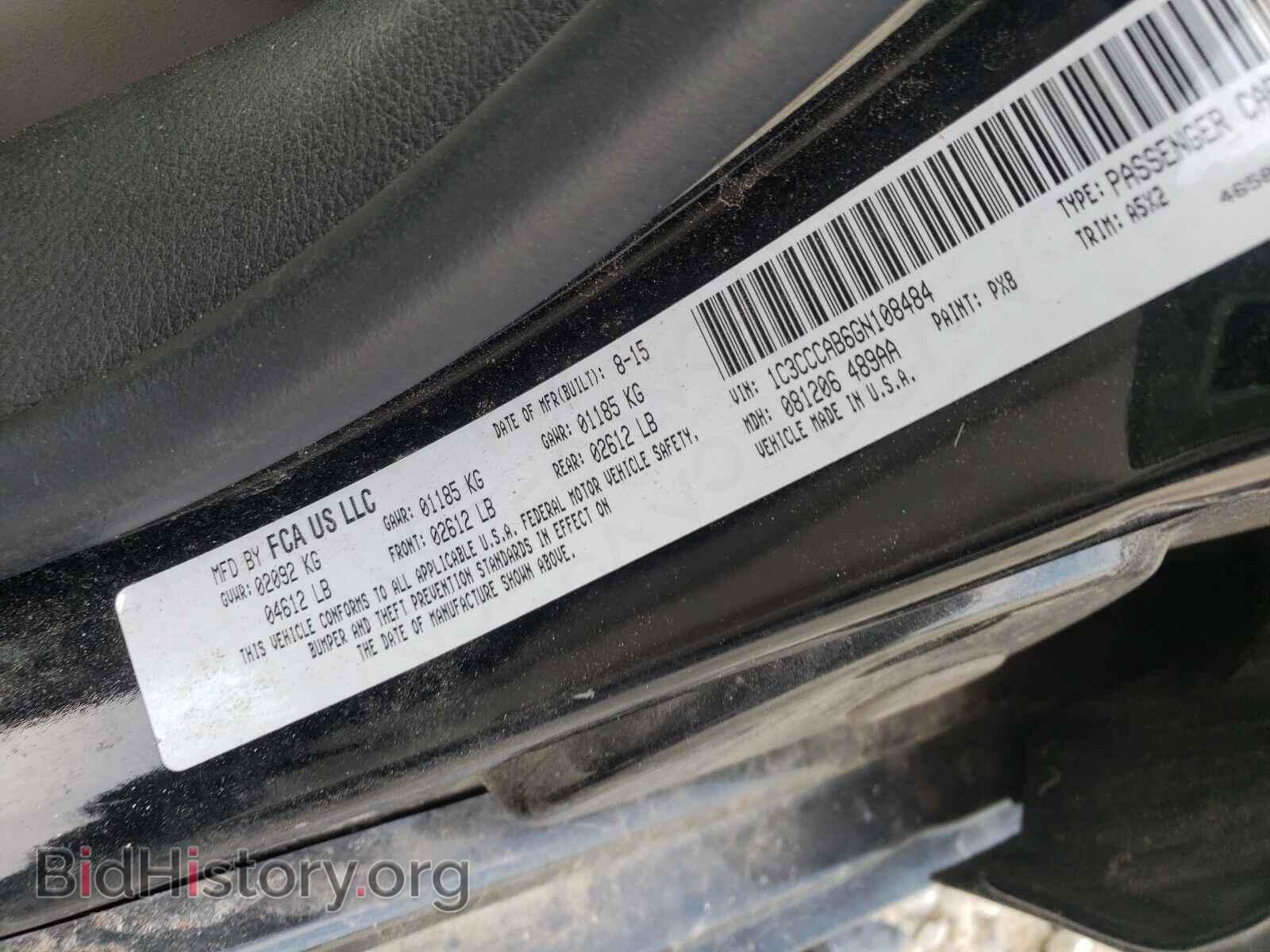 2016 CHRYSLER 200 - VIN: 1C3CCCAB6GN108484 - Фото 10