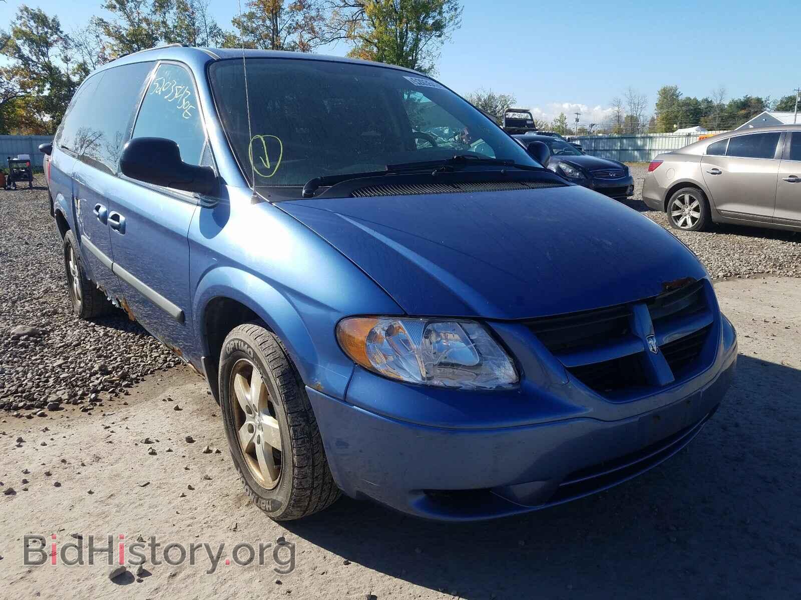 Фотография 1D4GP24R97B147143 - DODGE CARAVAN 2007