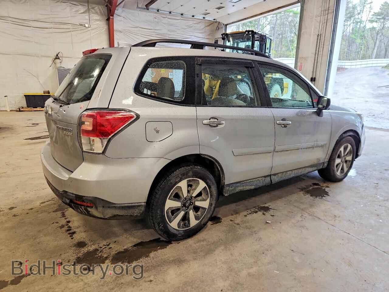 2017 SUBARU FORESTER - VIN: JF2SJABCXHH529487 - Фото 3