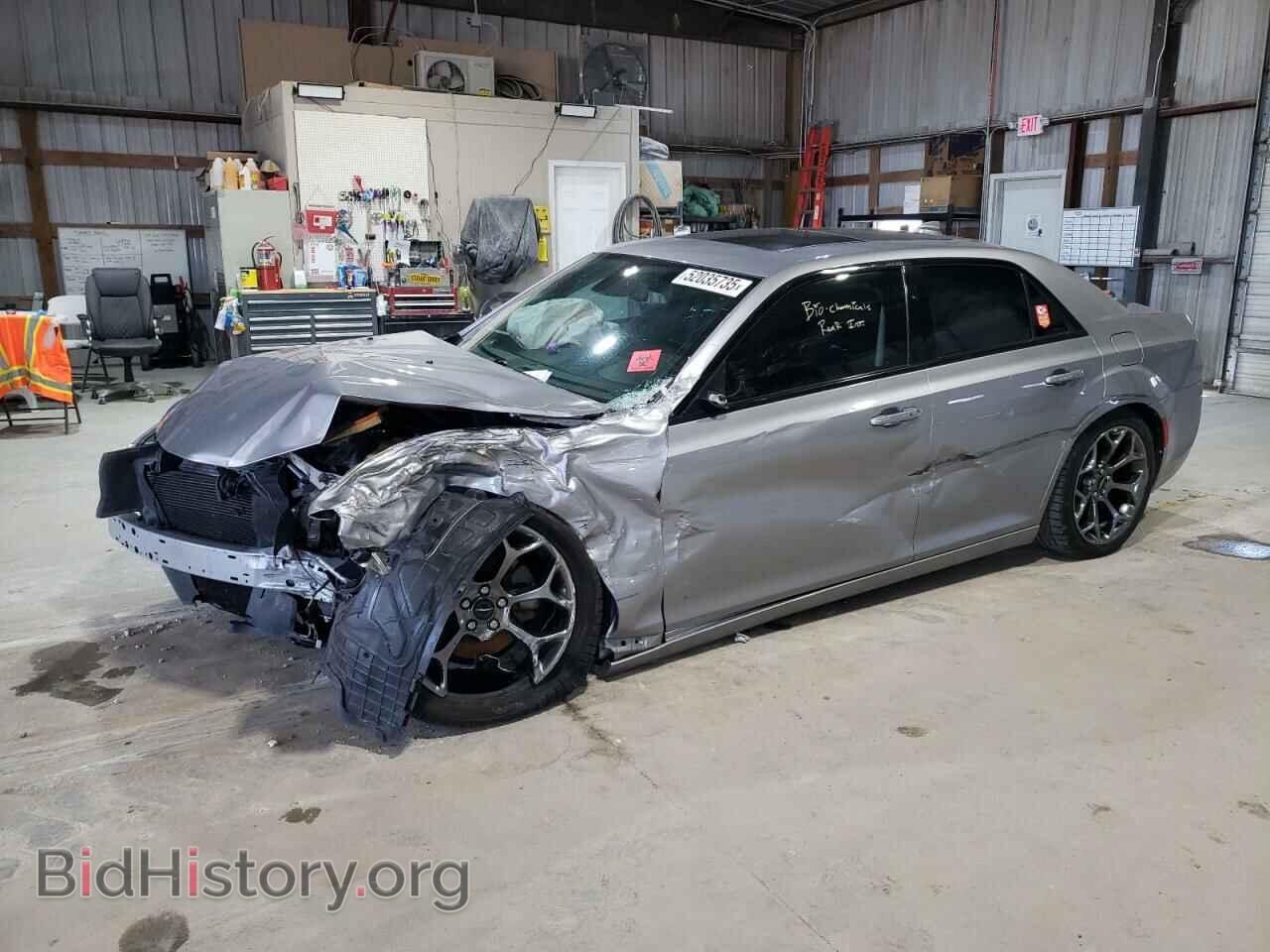 Photo 2C3CCABG3HH646312 - CHRYSLER 300 2017