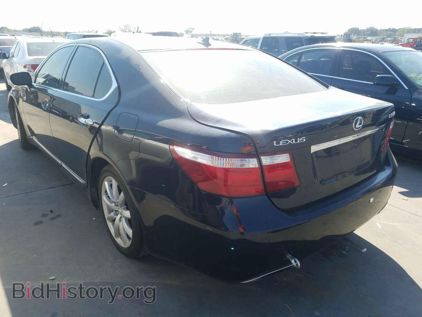 2007 LEXUS LS460 - VIN: JTHBL46F675042297 - Фото 3
