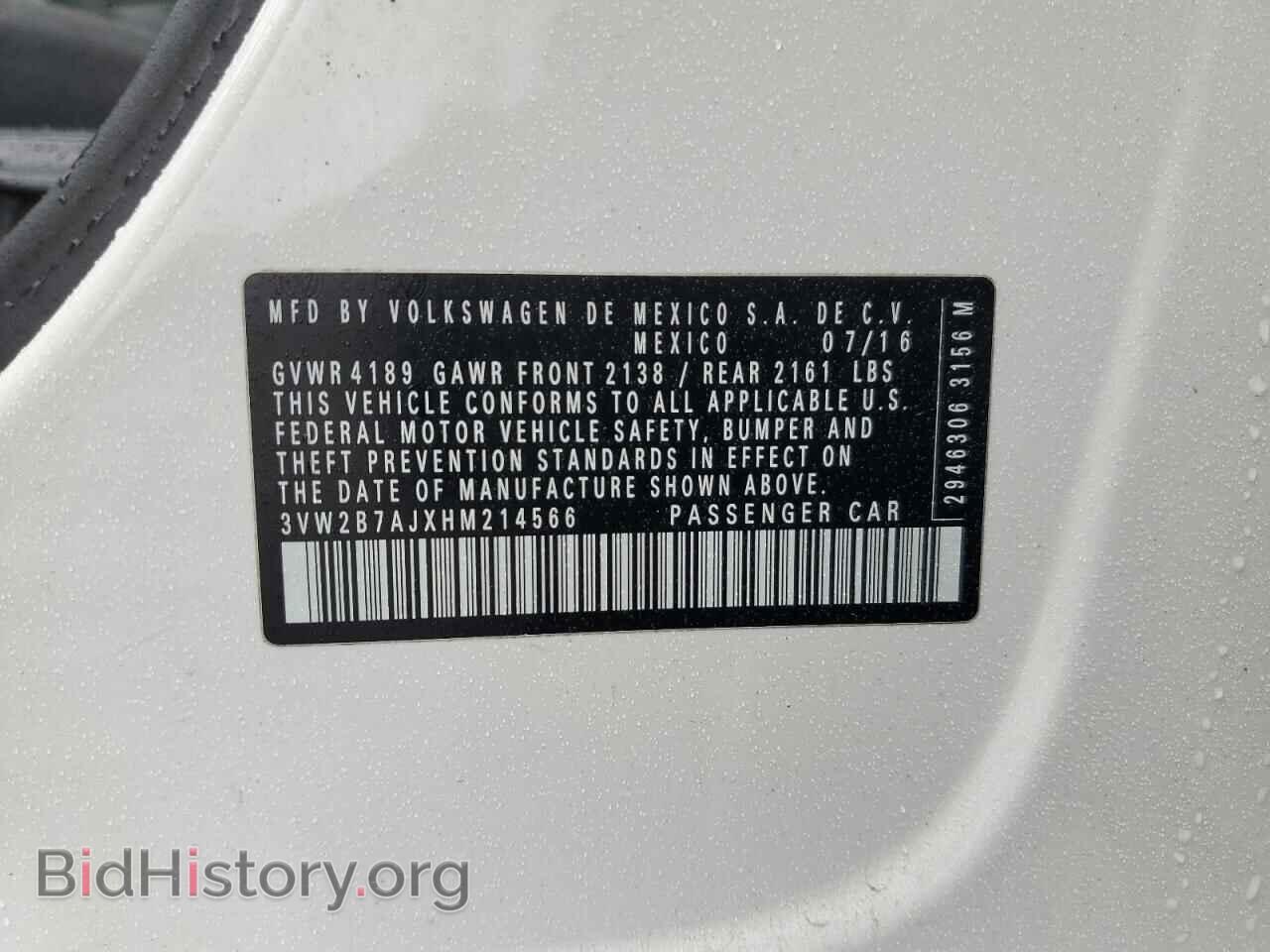 2017 VOLKSWAGEN JETTA - VIN: 3VW2B7AJXHM214566 - Фото 14