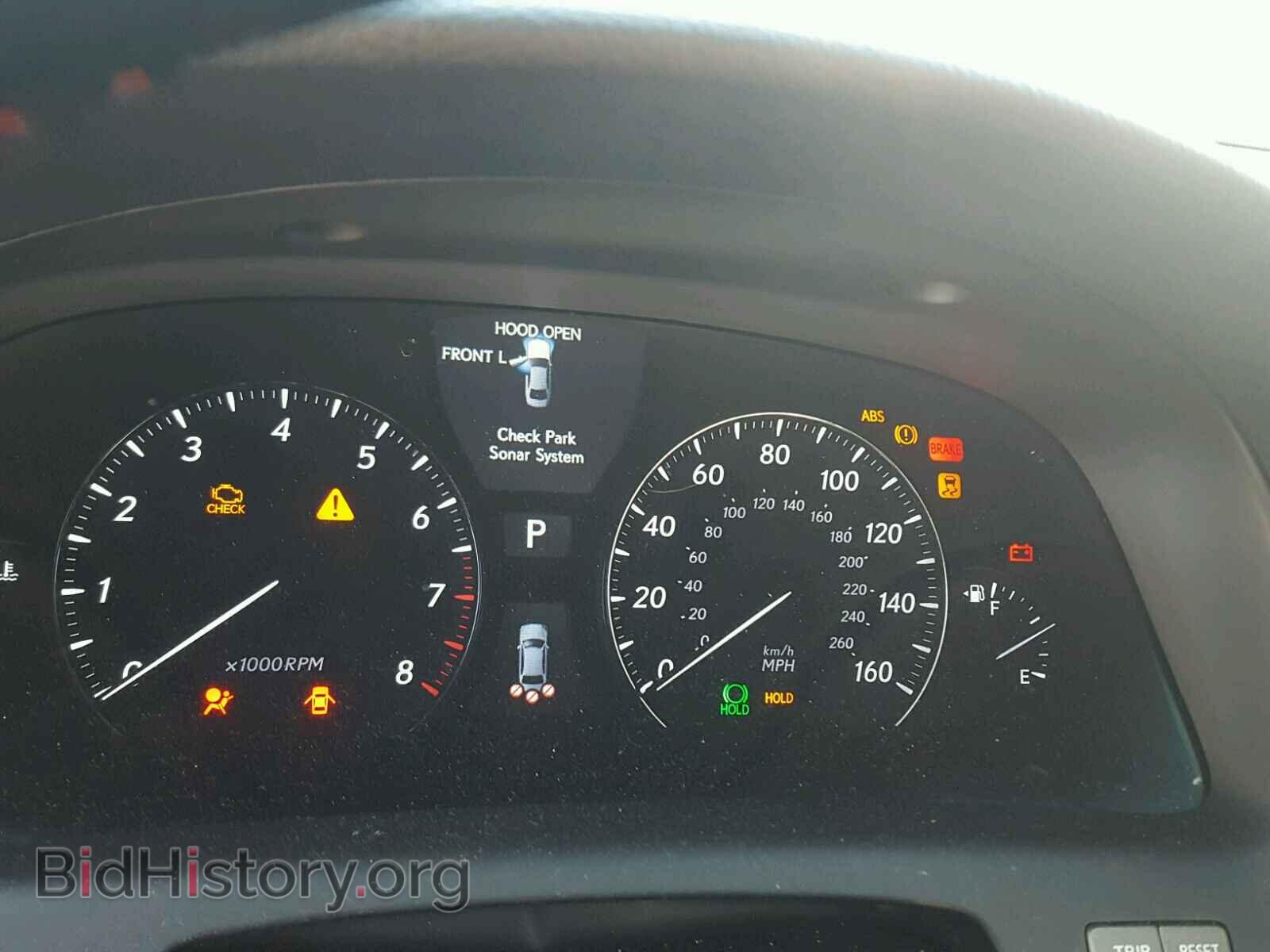 2012 LEXUS LS460 - VIN: JTHCL5EF7C5014613 - Фото 8