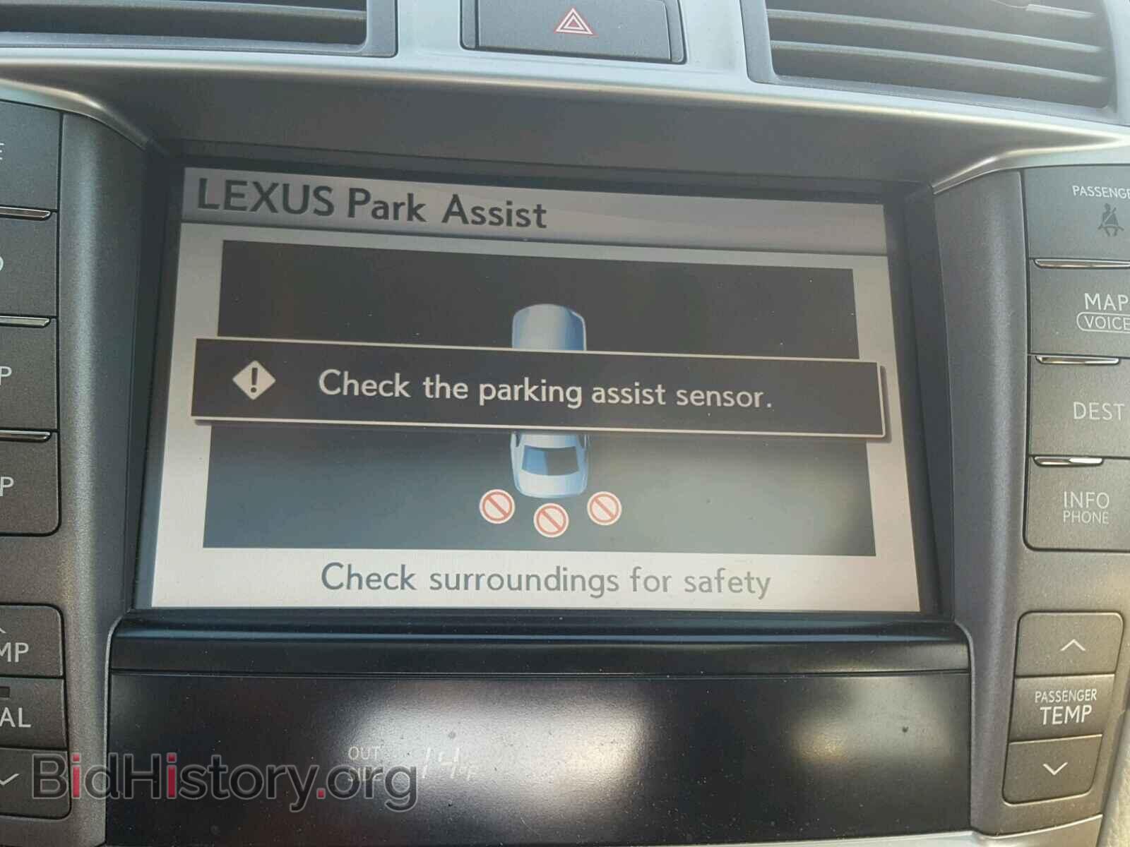 2012 LEXUS LS460 - VIN: JTHCL5EF7C5014613 - Фото 9