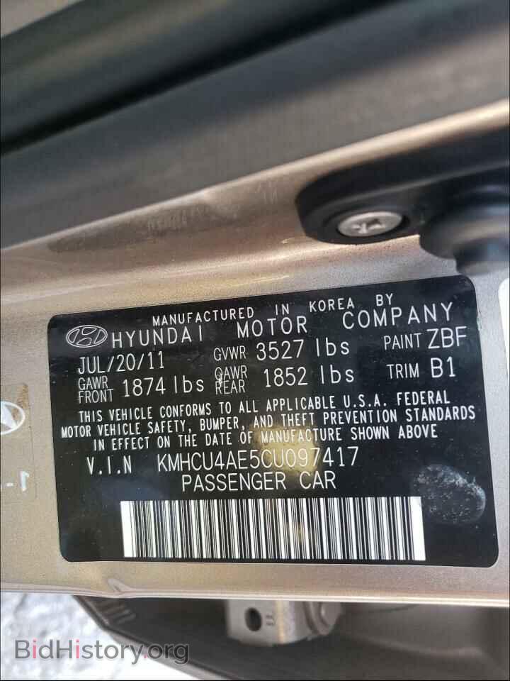 2012 HYUNDAI ACCENT - VIN: KMHCU4AE5CU097417 - Фото 10