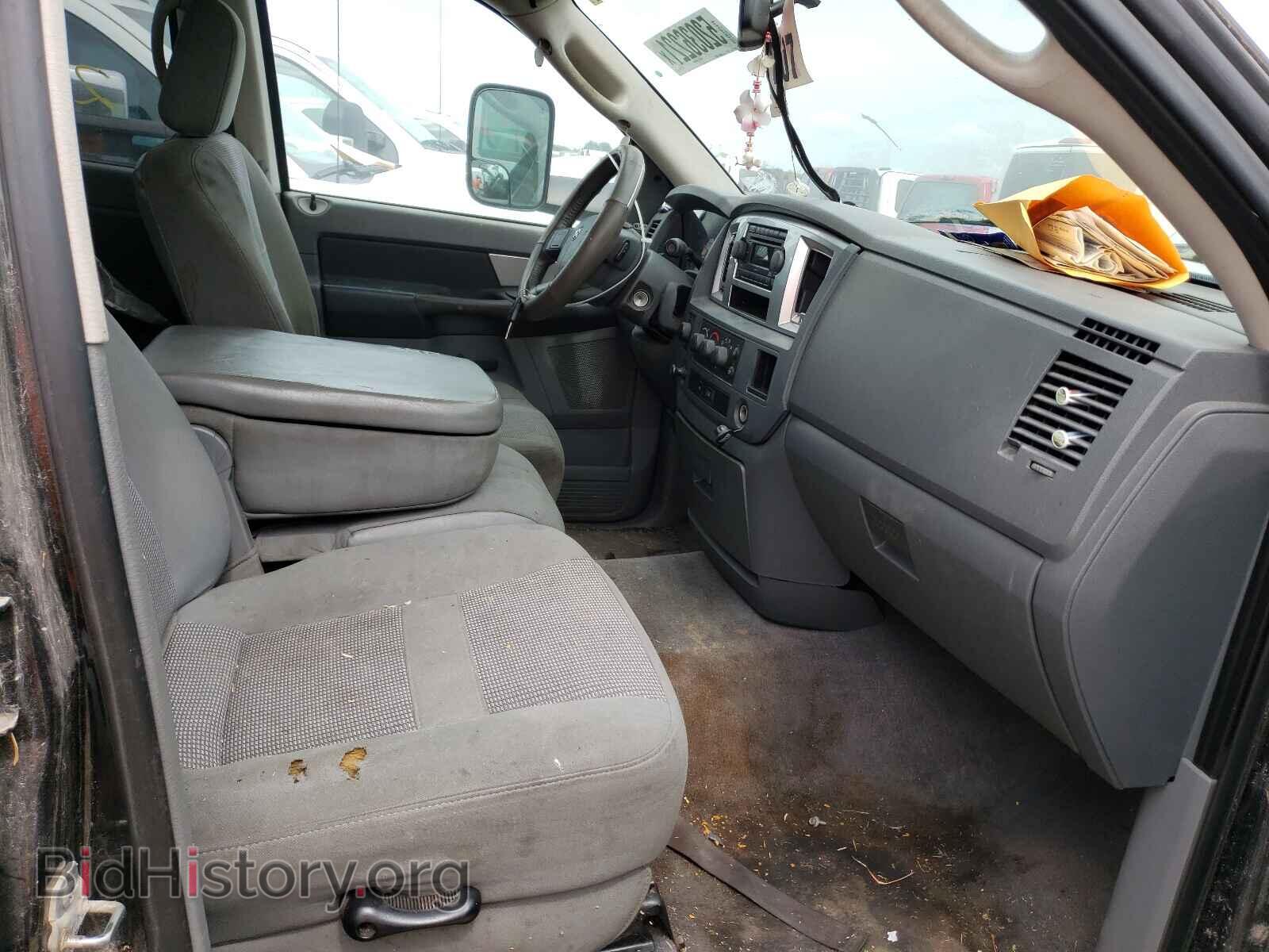 2008 DODGE RAM 3500 - VIN: 3D7MX48A38G140302 - Фото 5