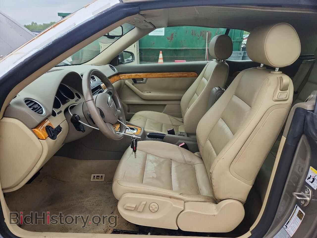 2008 AUDI A4 - VIN: WAUDH48H88K003561 - Фото 7