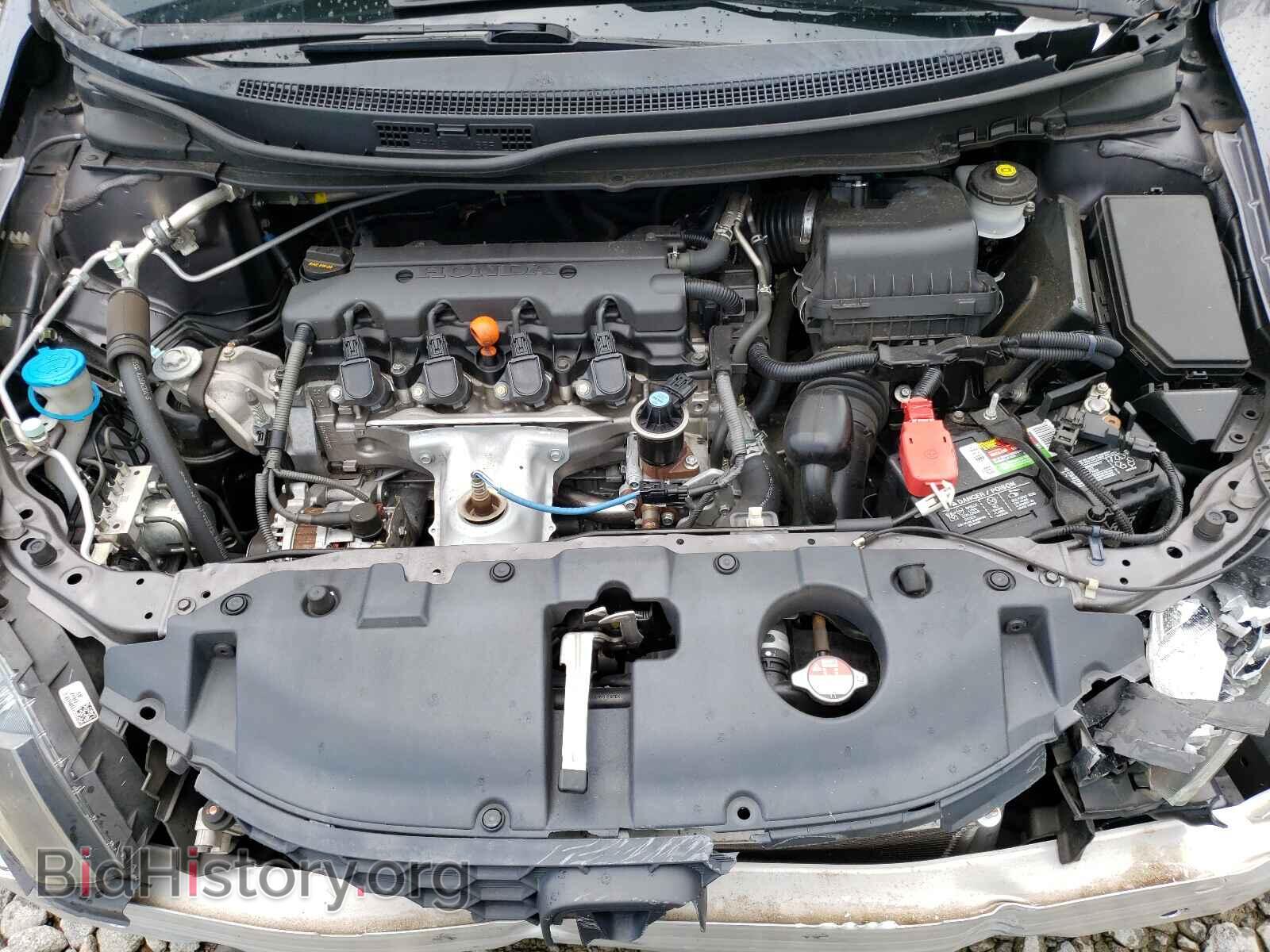 2015 HONDA CIVIC - VIN: 19XFB2F5XFE044185 - Photo 7