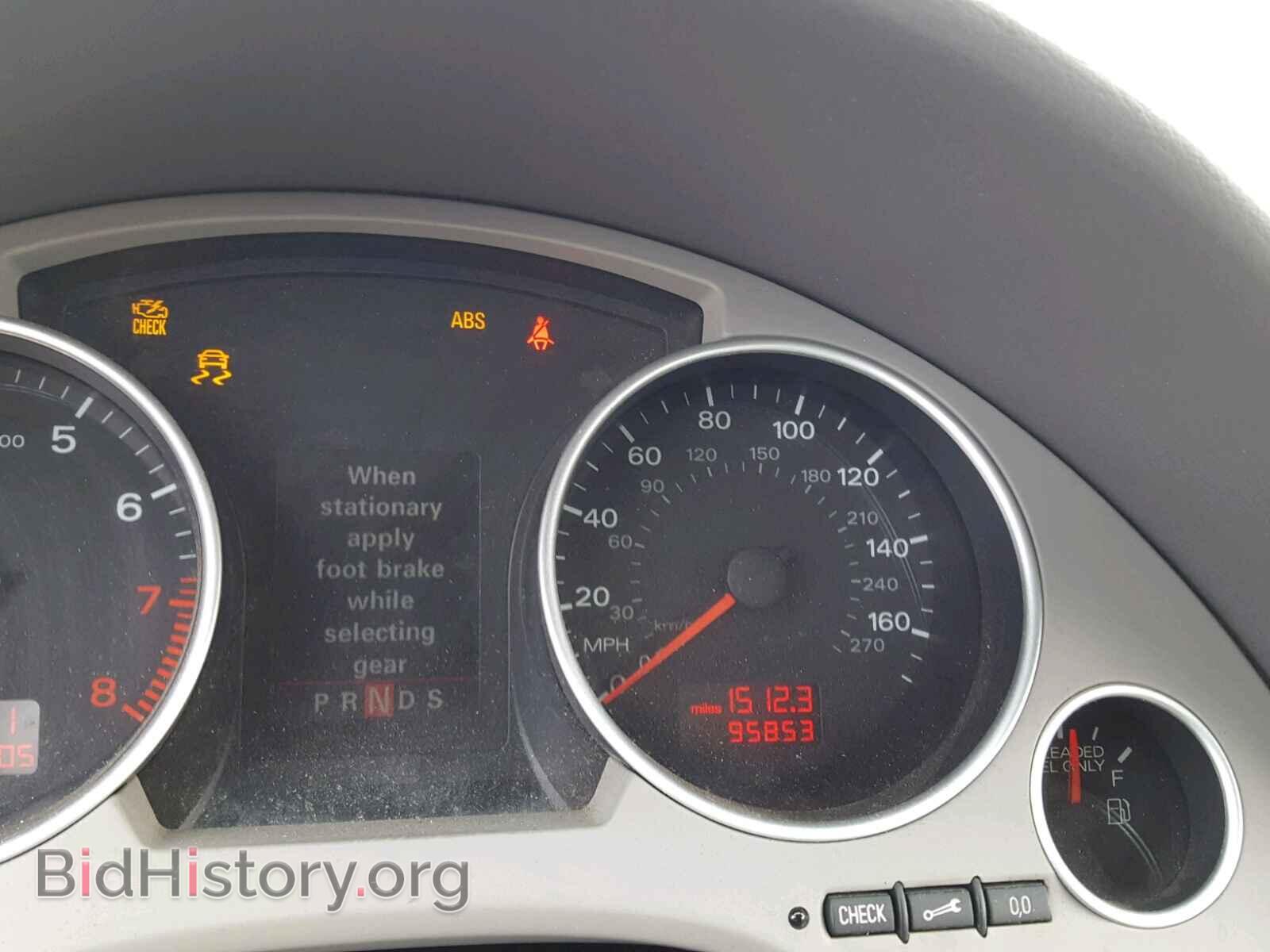 2007 AUDI A4 - VIN: WAUAF48H07K016747 - Фото 8
