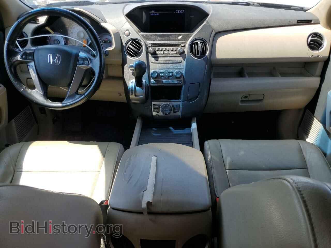 2013 HONDA PILOT - VIN: 5FNYF4H61DB056554 - Фото 8