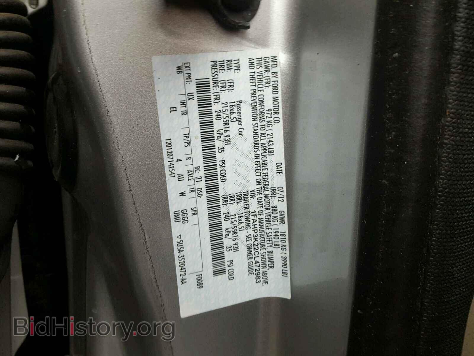2012 FORD FOCUS - VIN: 1FAHP3K22CL472983 - Photo 10