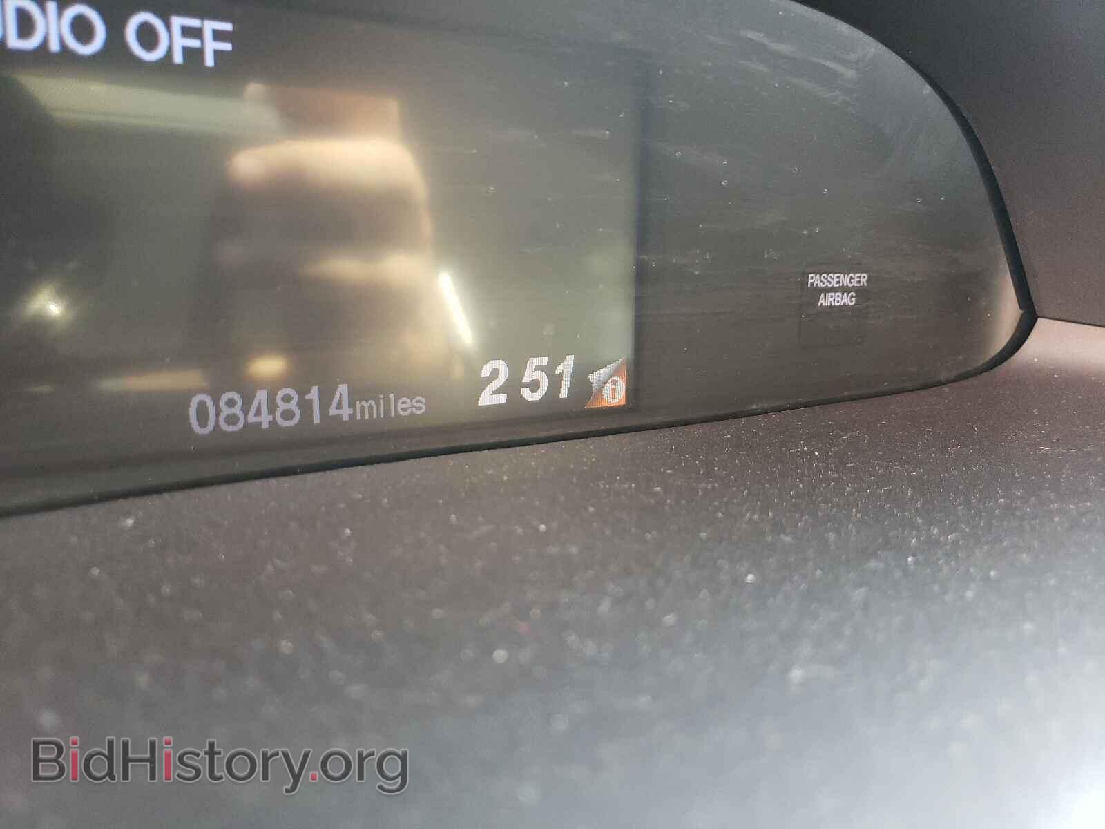 2012 HONDA CIVIC - VIN: 19XFB2F53CE046856 - Фото 8