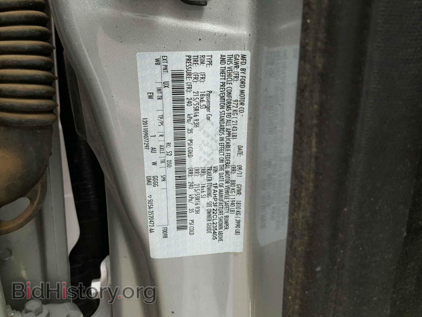 2012 FORD FOCUS - VIN: 1FAHP3F22CL235405 - Photo 10