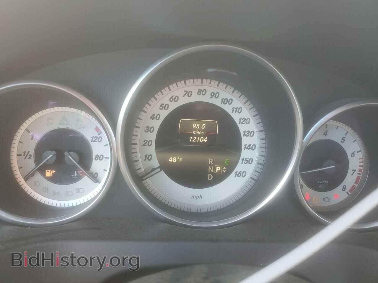 2016 MERCEDES-BENZ E-CLASS - VIN: WDDKK6FF4GF342811 - Фото 9