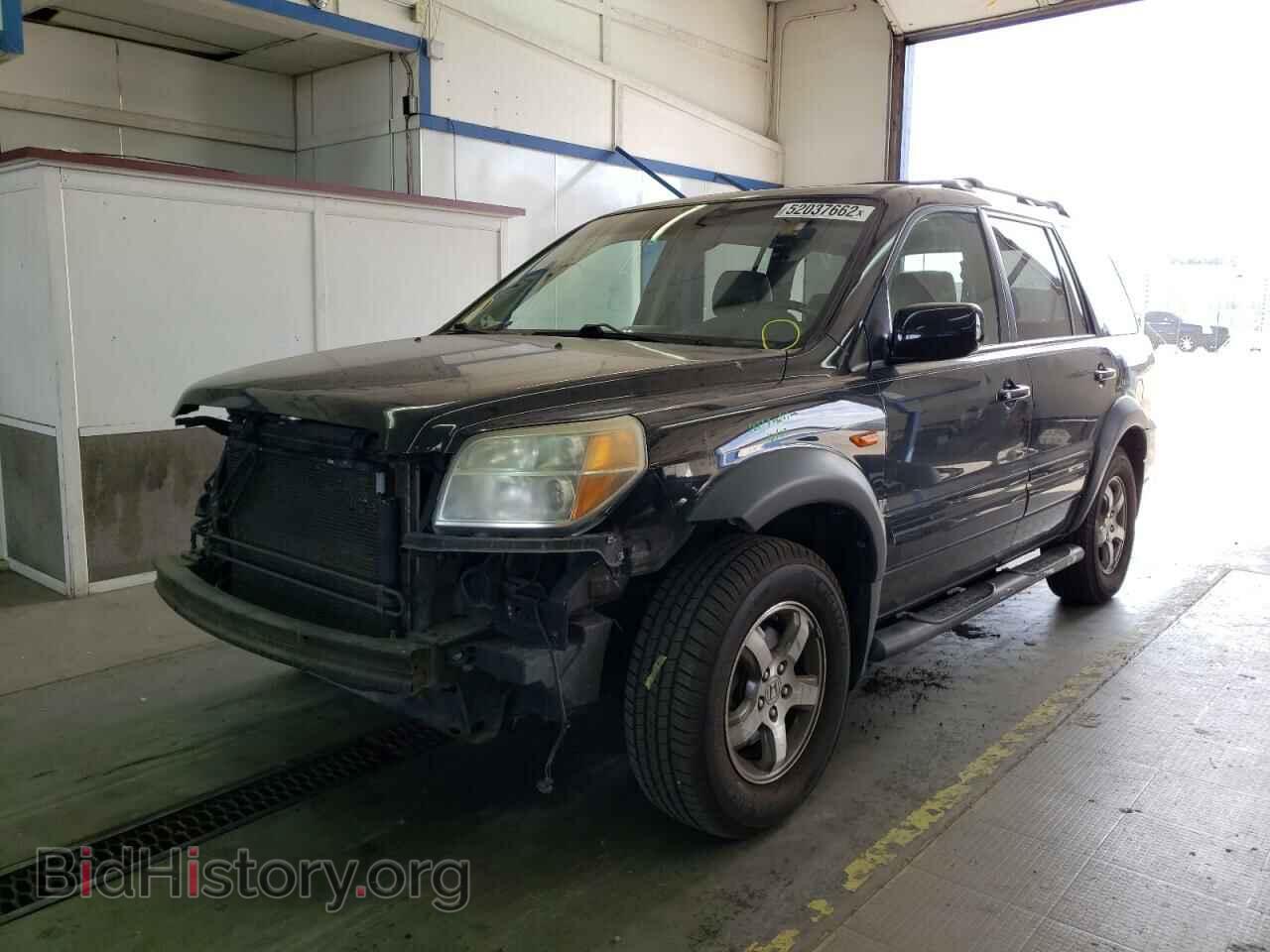2008 HONDA PILOT - VIN: 5FNYF18628B035992 - Photo 2