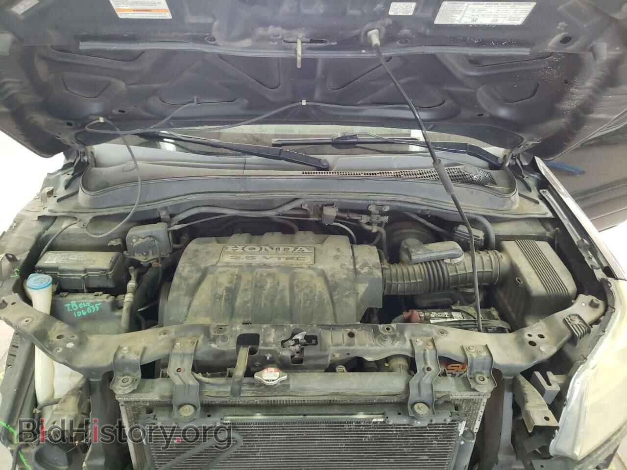 2008 HONDA PILOT - VIN: 5FNYF18628B035992 - Photo 7