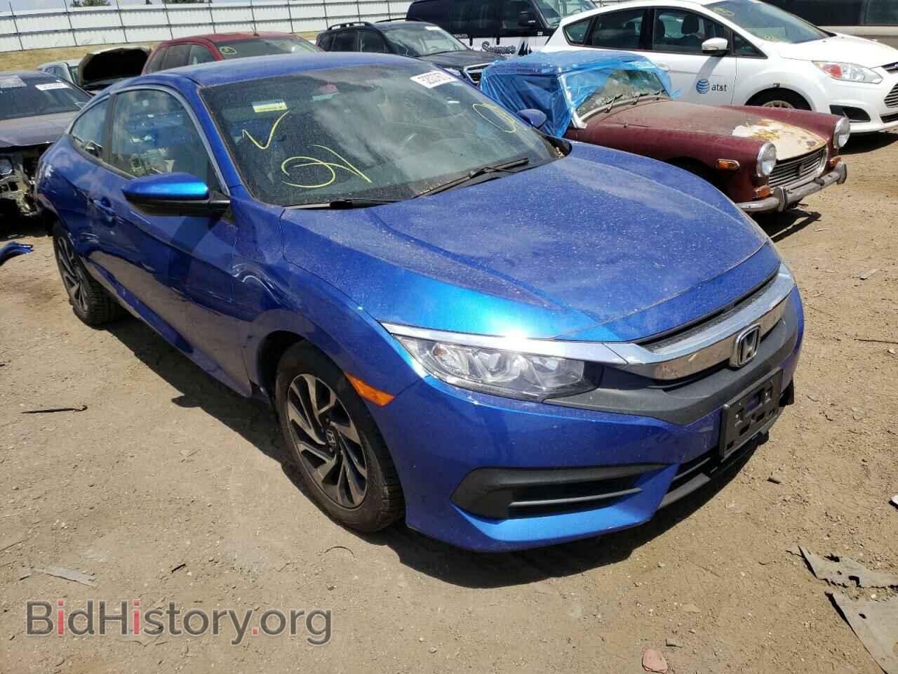 Фотография 2HGFC4B54HH309206 - HONDA CIVIC 2017