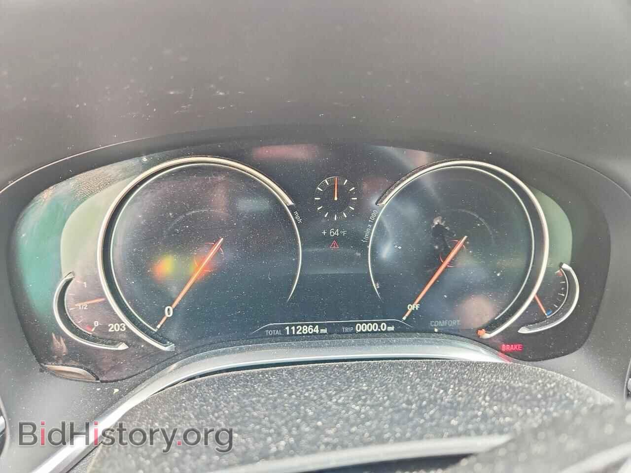 2017 BMW 7 SERIES - VIN: WBA7F2C5XHG421725 - Фото 9