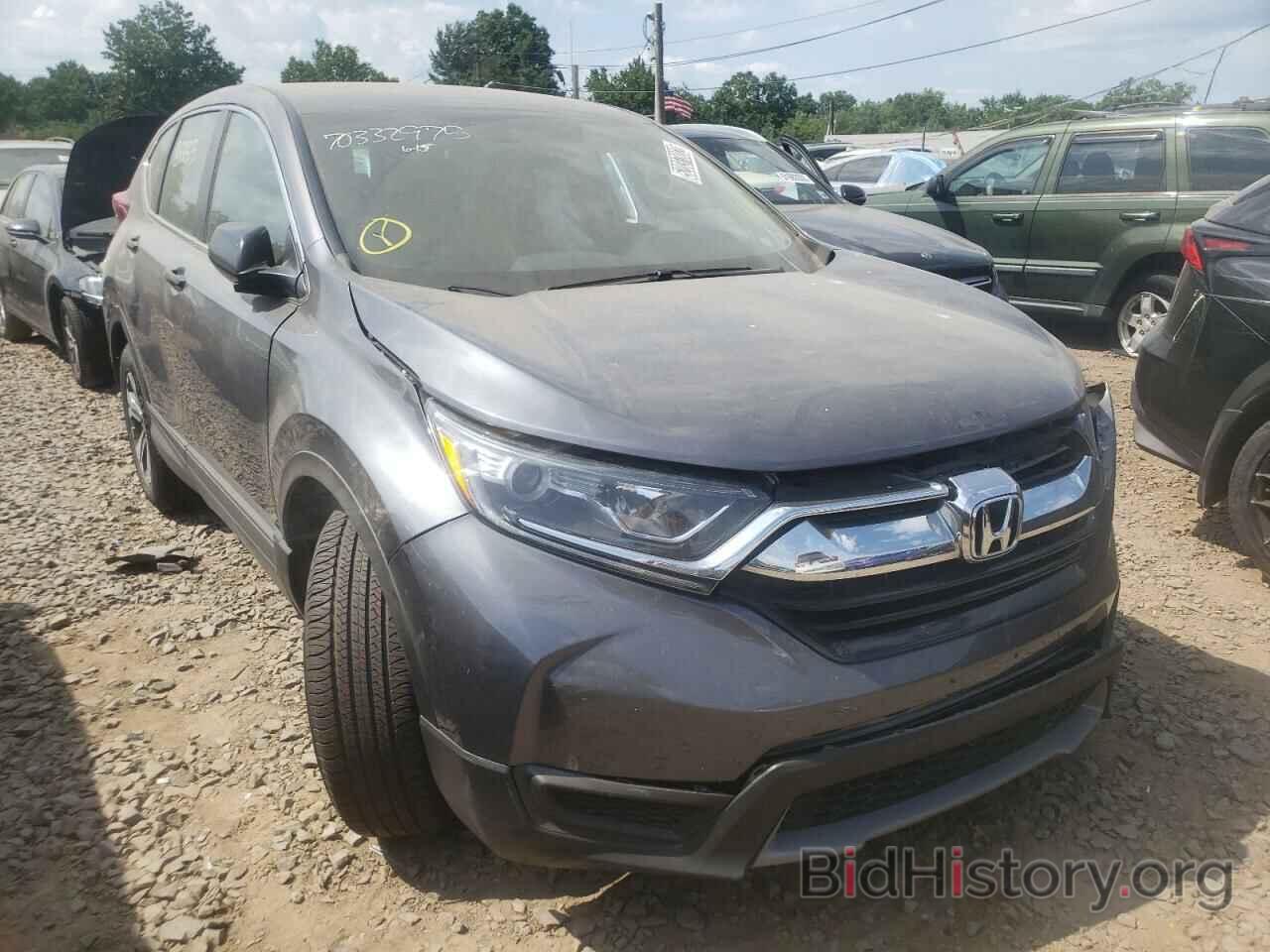 Photo 2HKRW6H31KH209809 - HONDA CRV 2019