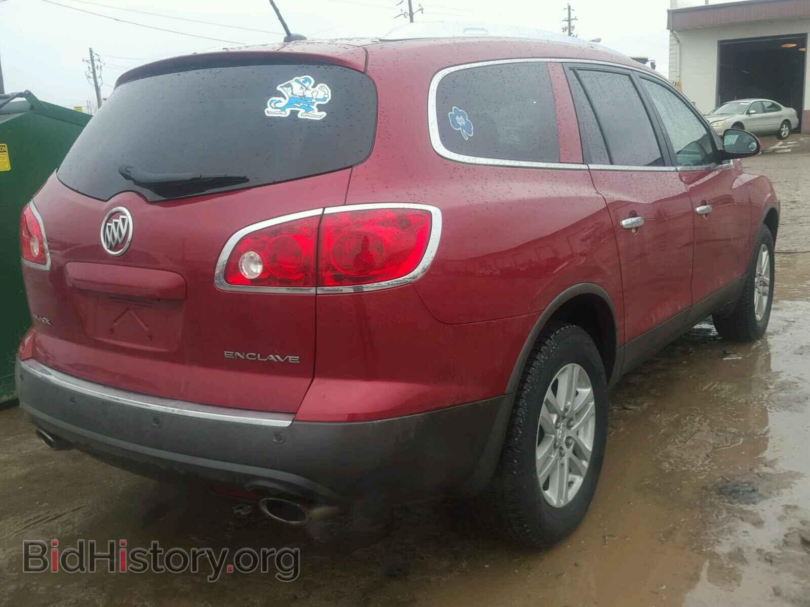 2012 BUICK ENCLAVE - VIN: 5GAKRBED8CJ395969 - Фото 4