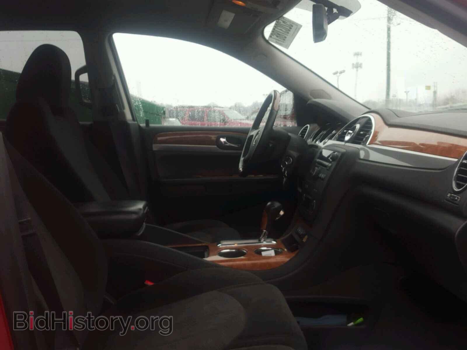 2012 BUICK ENCLAVE - VIN: 5GAKRBED8CJ395969 - Фото 5