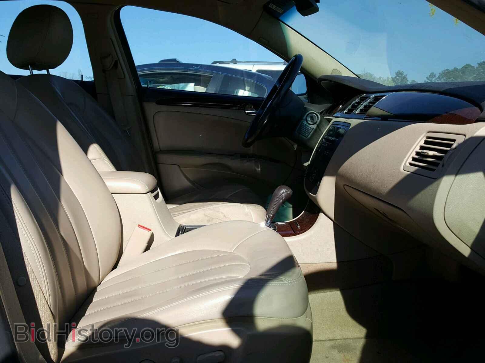 2011 BUICK LUCERNE - VIN: 1G4HC5EM1BU139743 - Фото 5