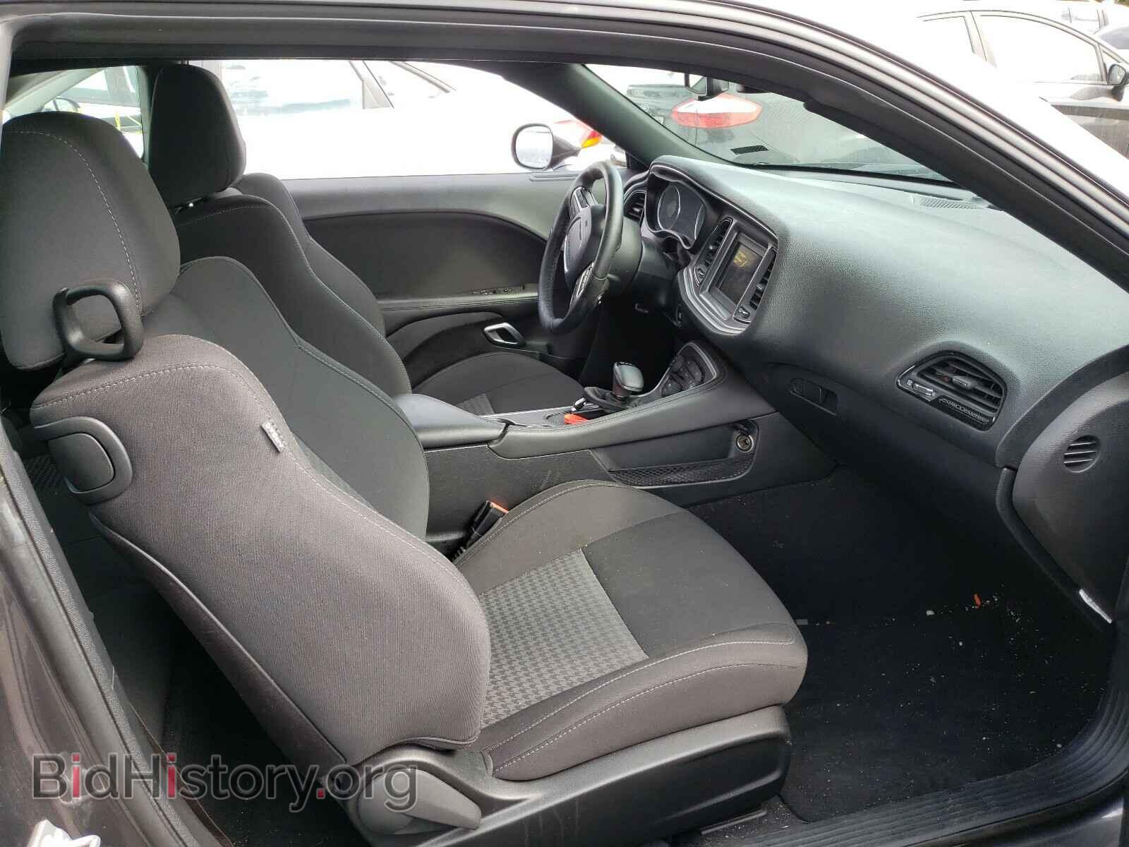 2019 DODGE CHALLENGER - VIN: 2C3CDZBT9KH661381 - Фото 5