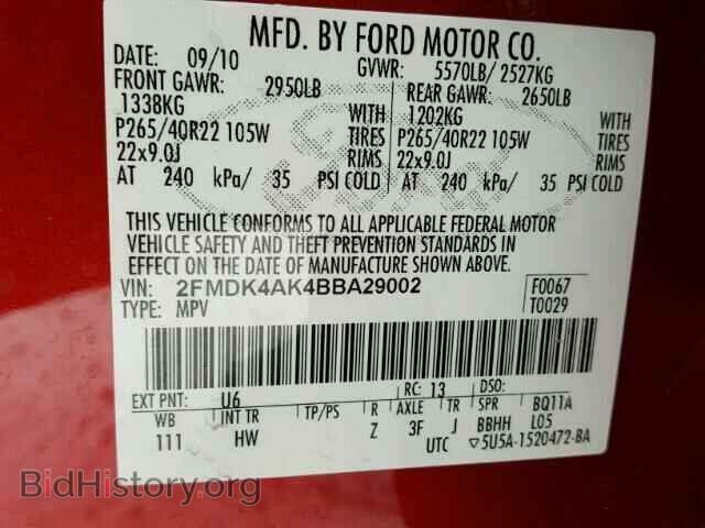 2011 FORD EDGE - VIN: 2FMDK4AK4BBA29002 - Фото 10