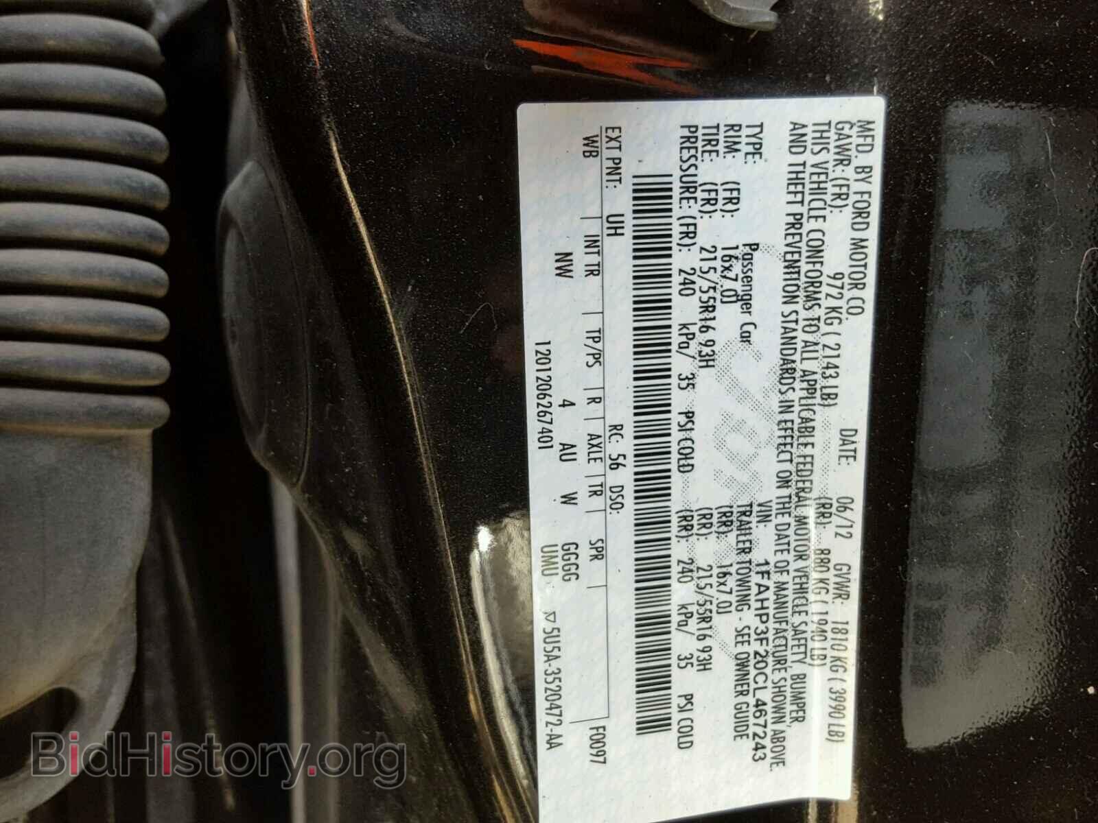 2012 FORD FOCUS - VIN: 1FAHP3F20CL467243 - Photo 10