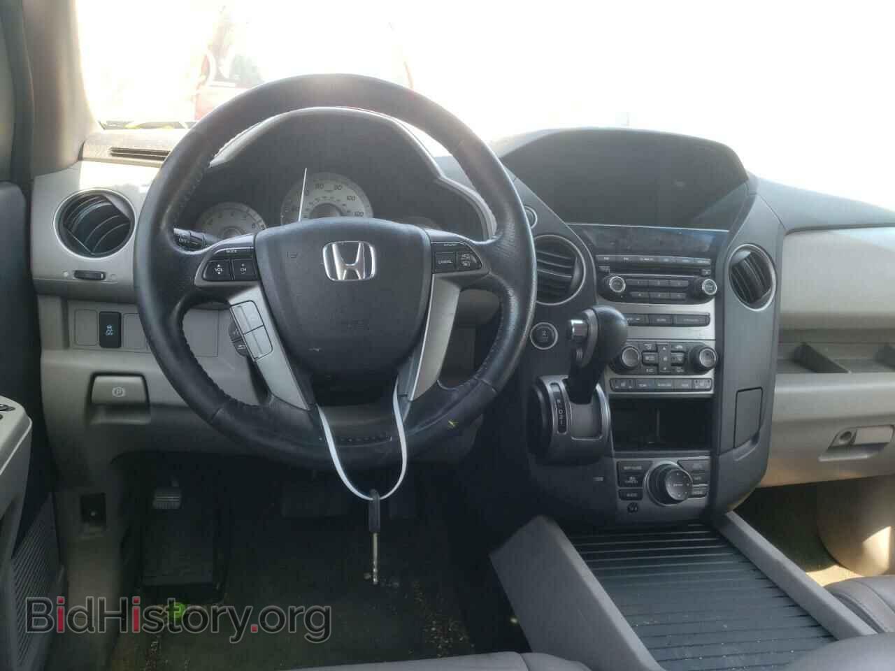 2014 HONDA PILOT - VIN: 5FNYF4H76EB034849 - Photo 9
