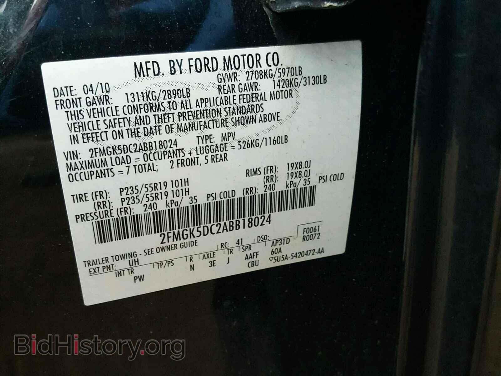 2010 FORD FLEX LIMIT - VIN: 2FMGK5DC2ABB18024 - Photo 10