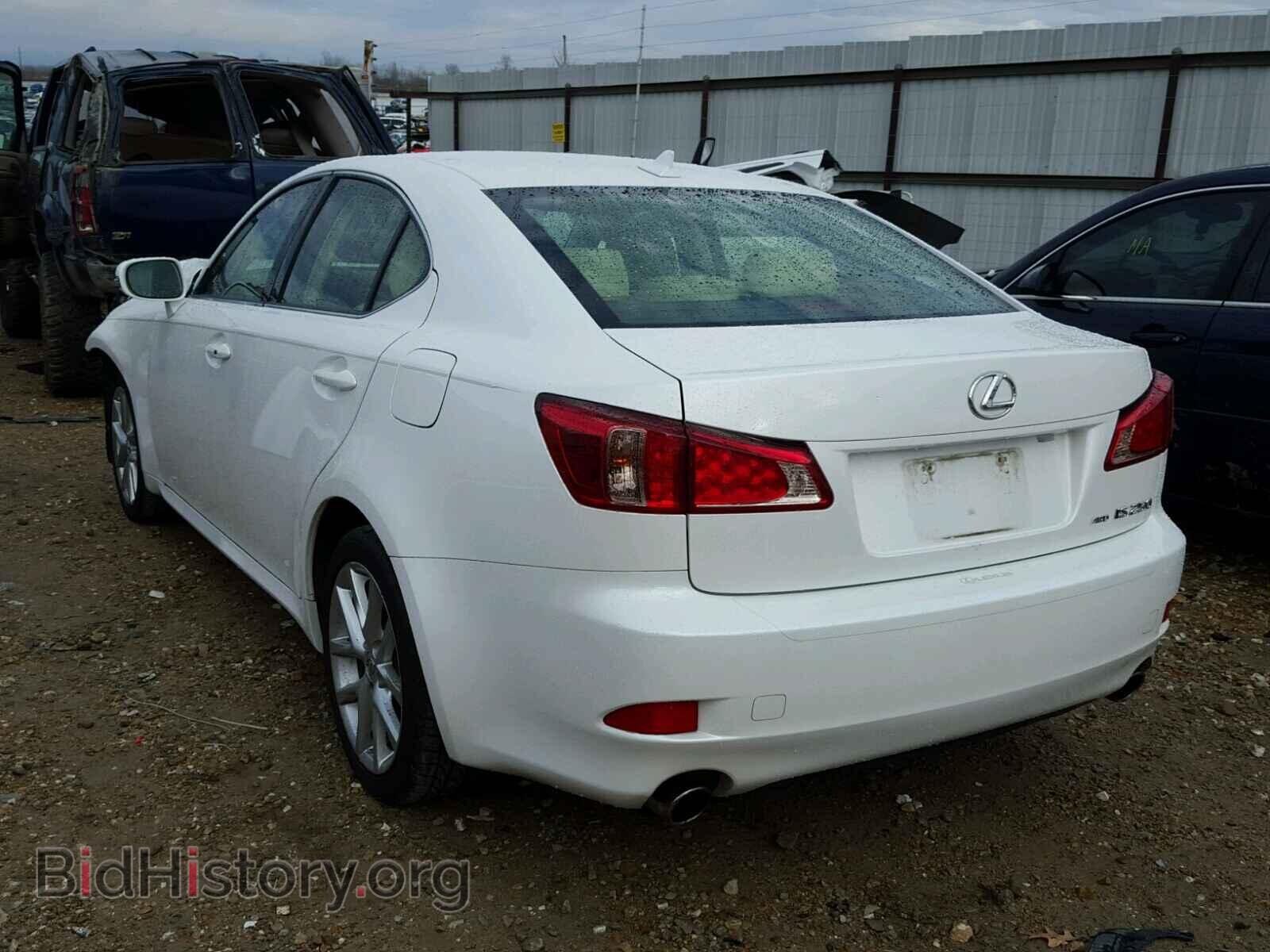 2012 LEXUS IS250 - VIN: JTHCF5C23C5058163 - Photo 3