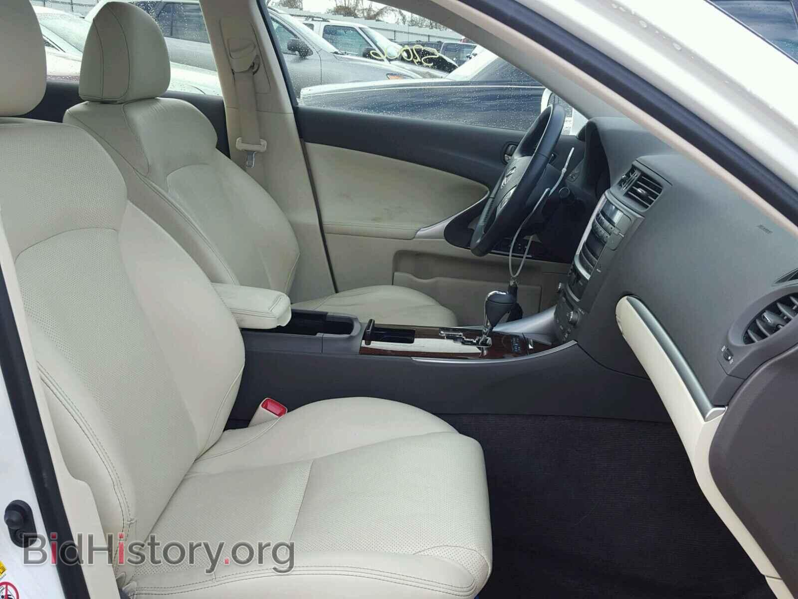 2012 LEXUS IS250 - VIN: JTHCF5C23C5058163 - Photo 5