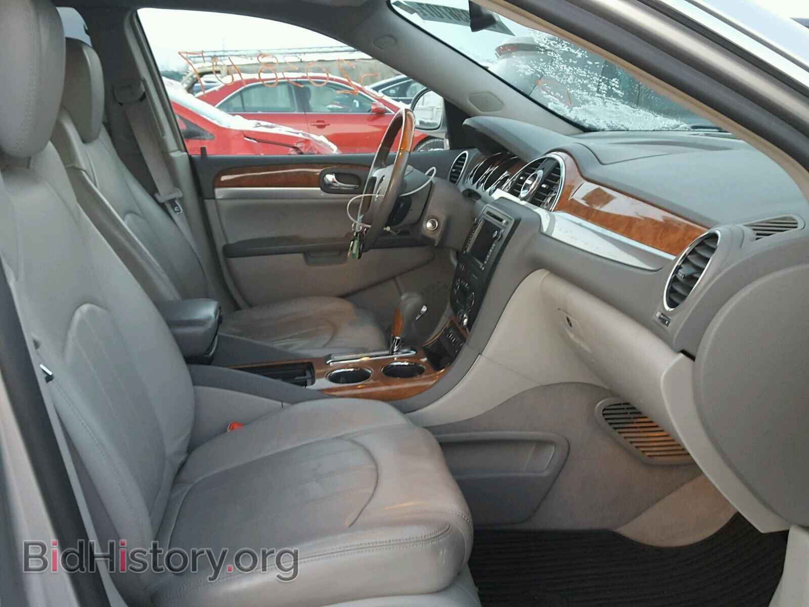 2008 BUICK ENCLAVE - VIN: 5GAEV23758J244813 - Фото 5