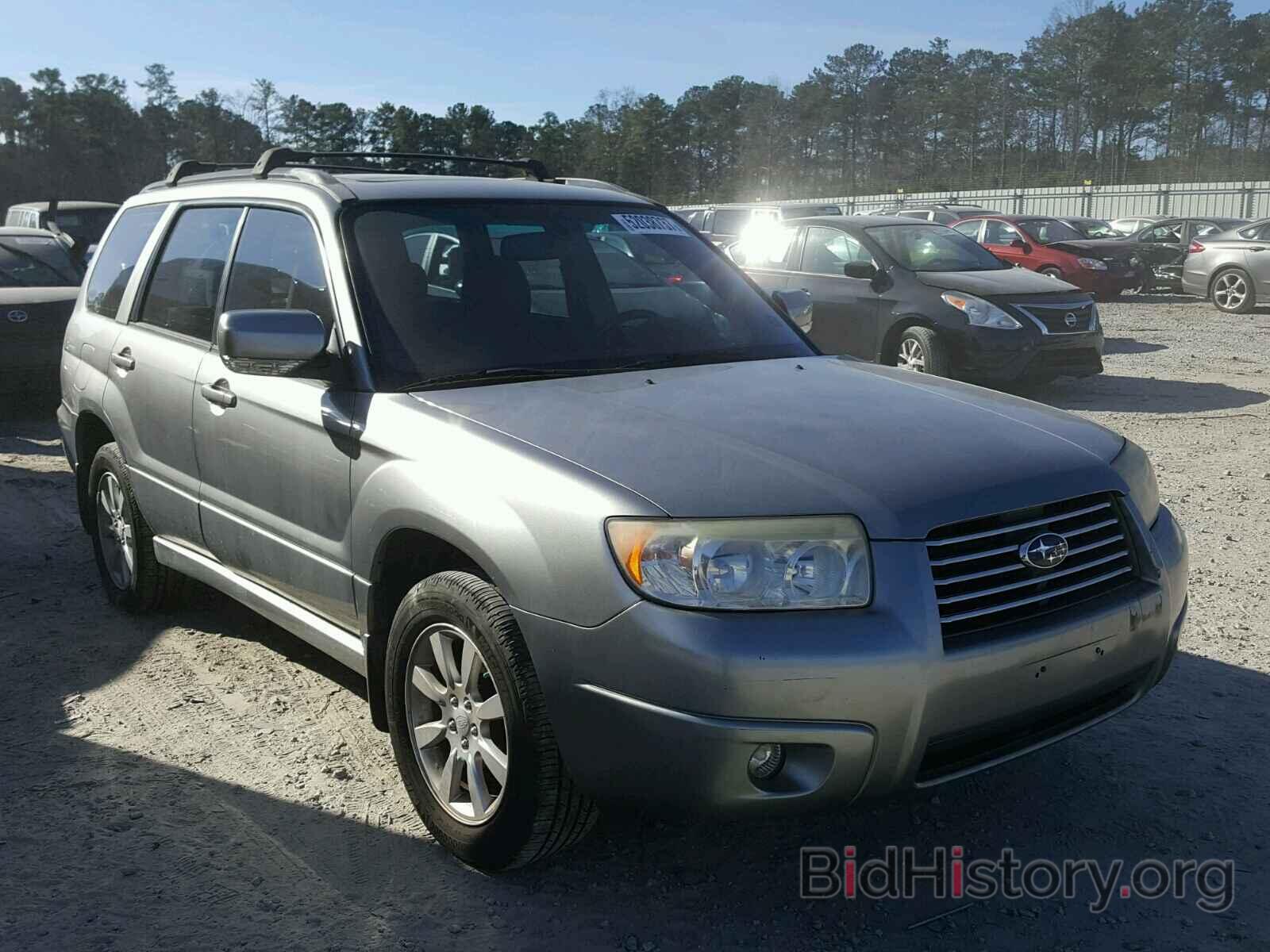 Photo JF1SG65647H716020 - SUBARU FORESTER 2007