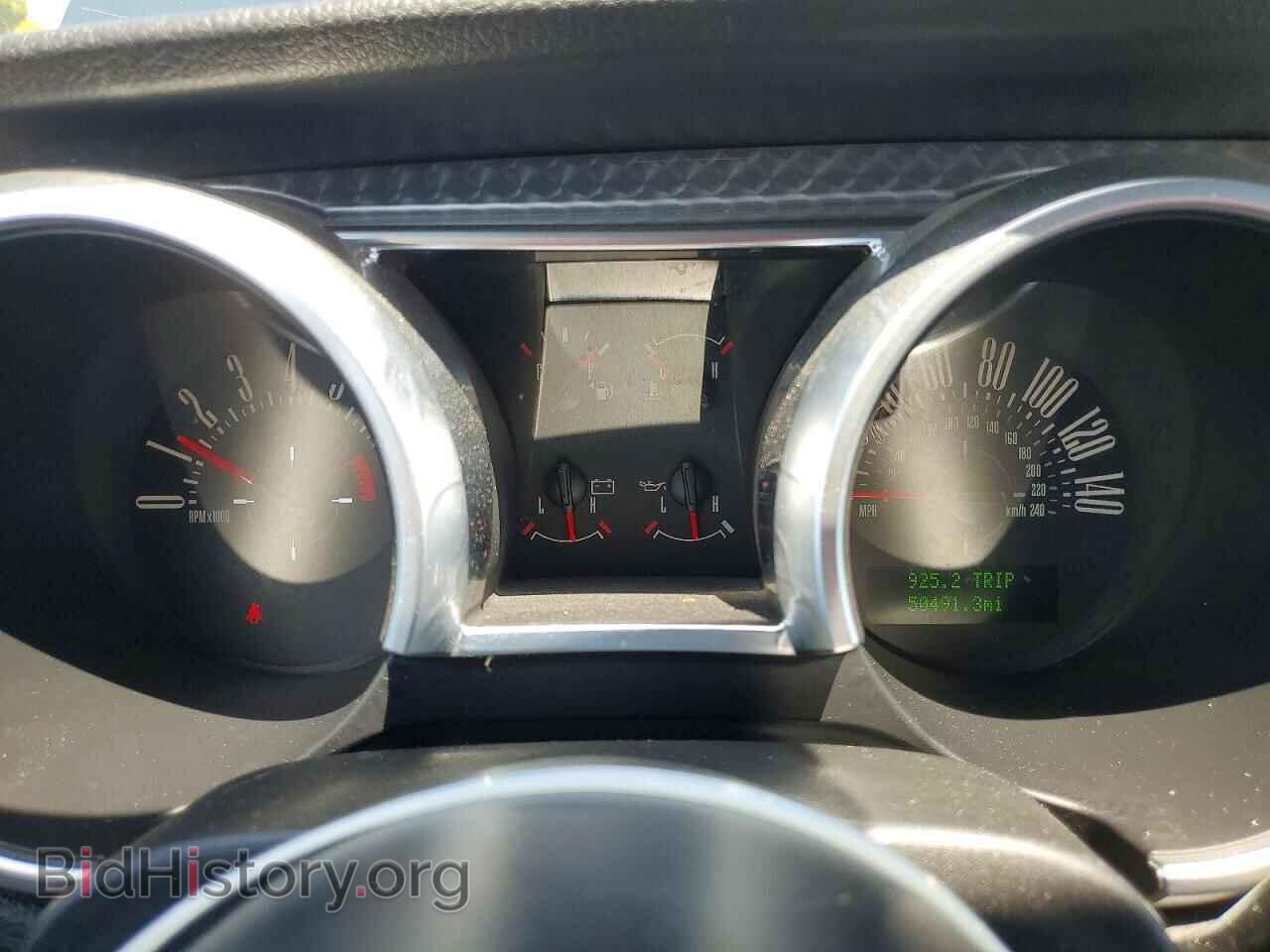 2008 FORD MUSTANG - VIN: 1ZVHT82HX85206045 - Фото 9