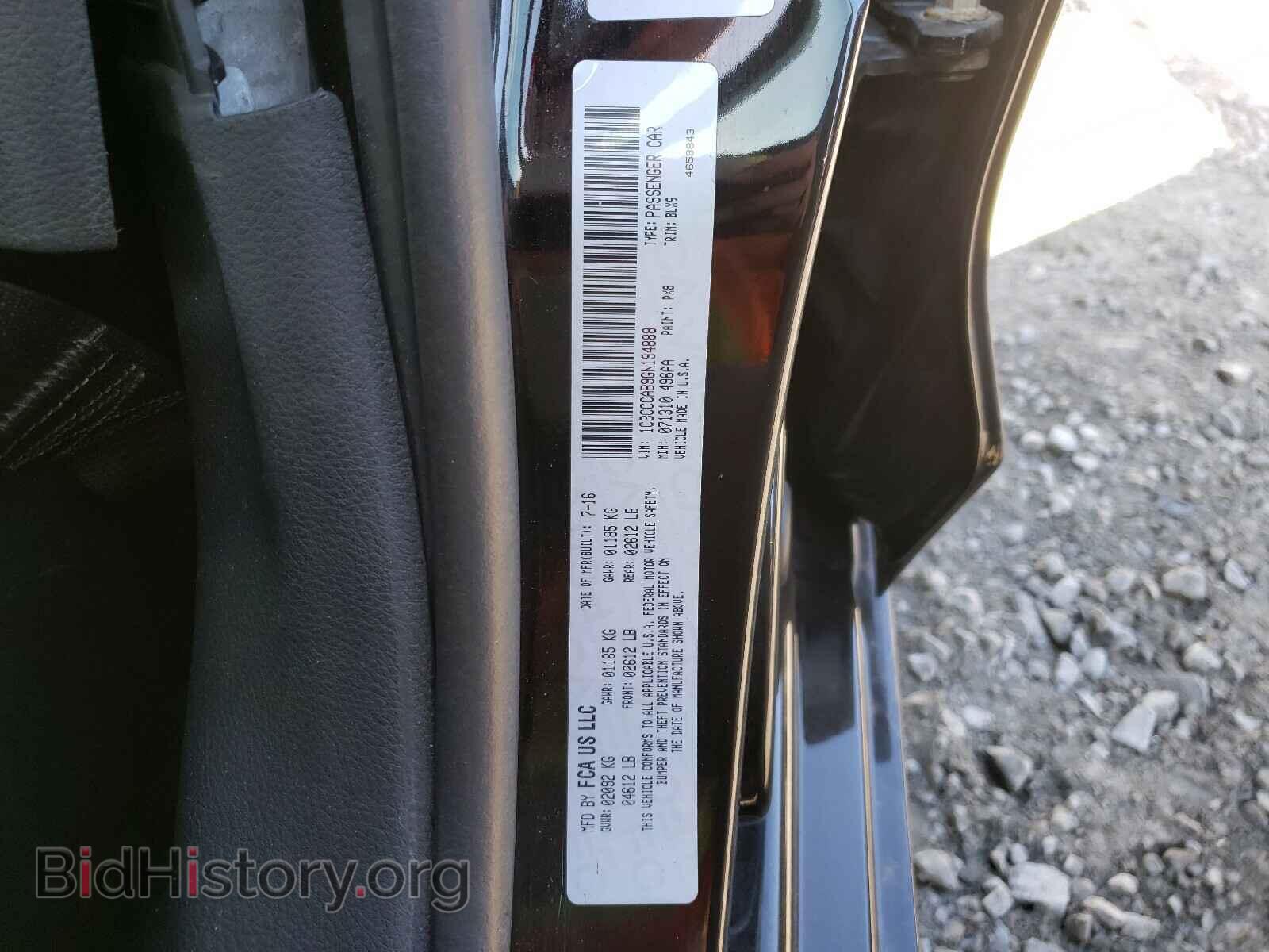 2016 CHRYSLER 200 - VIN: 1C3CCCAB9GN194888 - Фото 10