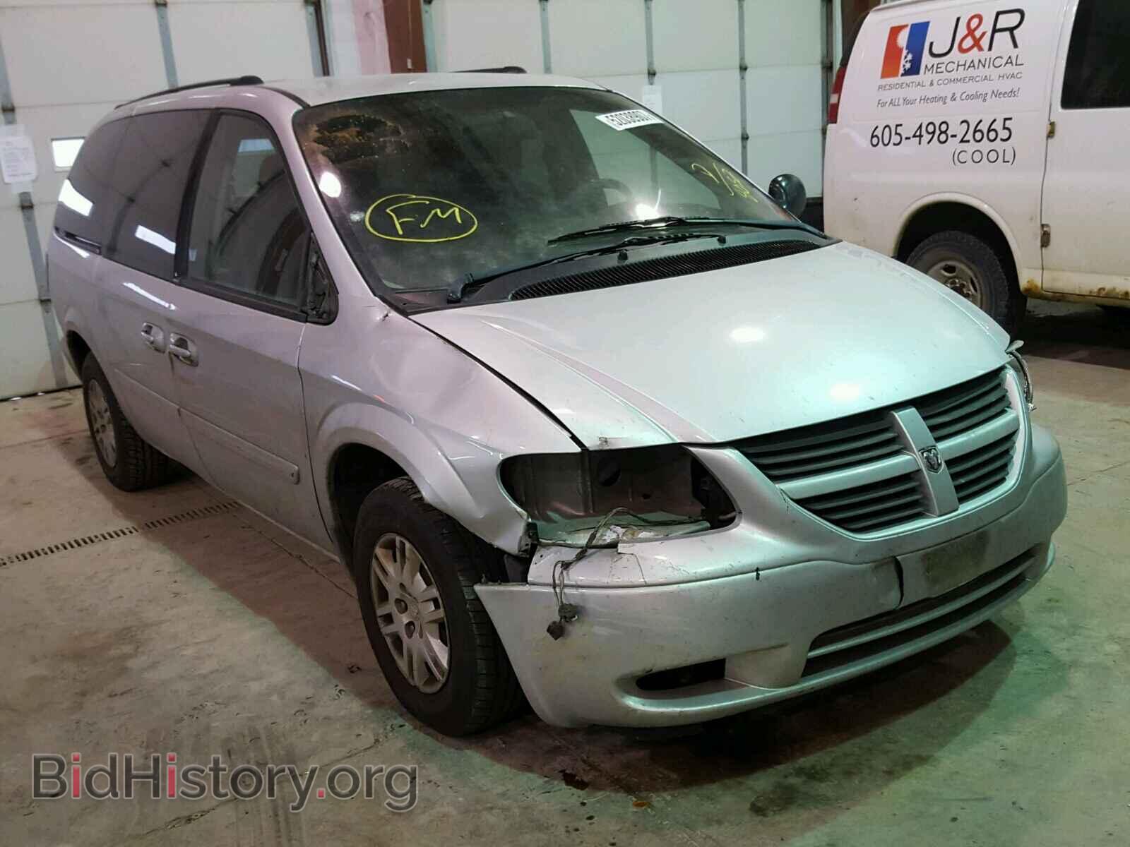 Фотография 2D4GP24R75R388052 - DODGE CARAVAN 2005