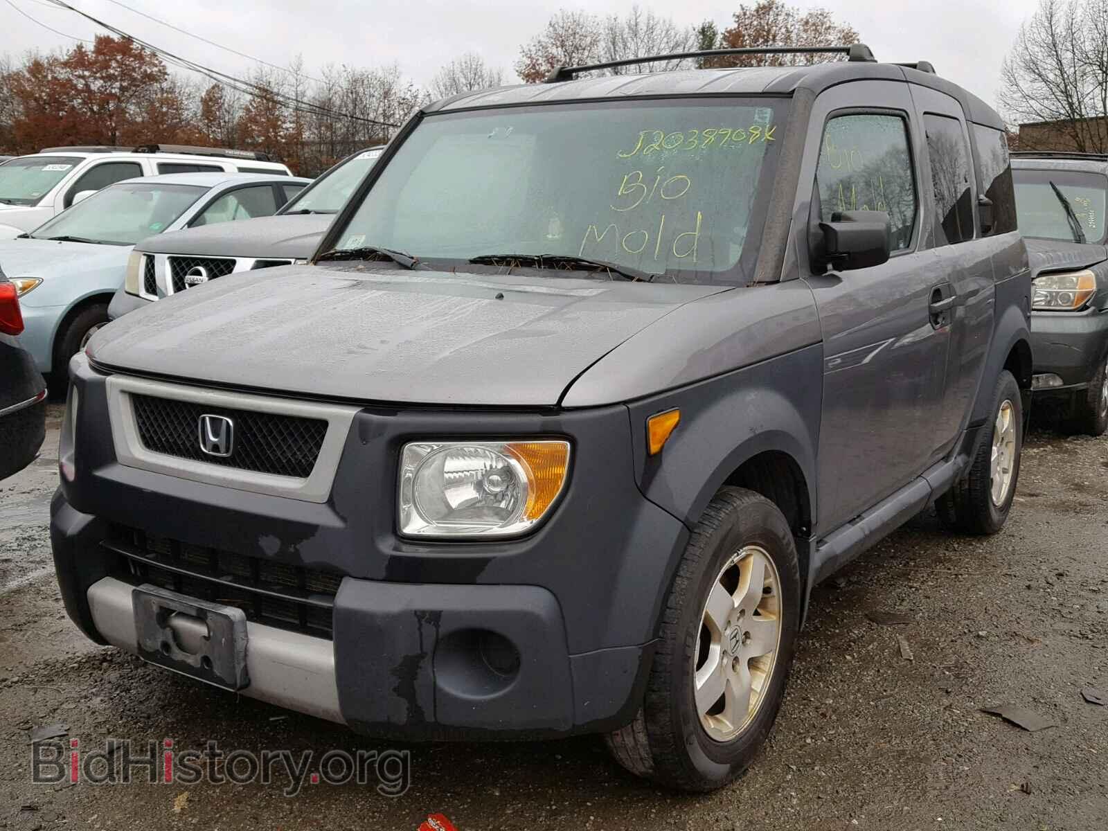 2005 HONDA ELEMENT - VIN: 5J6YH276X5L005658 - Photo 2