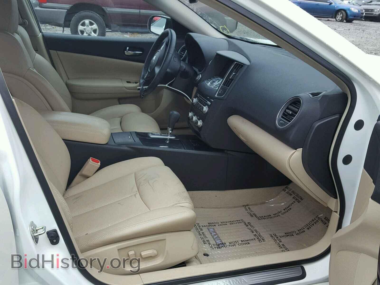 2014 NISSAN MAXIMA S - VIN: 1N4AA5AP9EC450557 - Фото 5