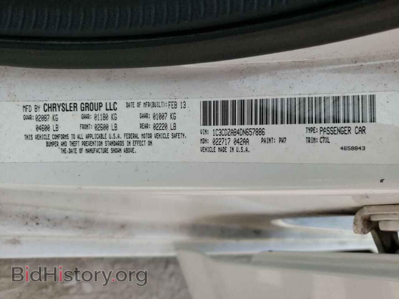 2013 DODGE AVENGER - VIN: 1C3CDZAB4DN657886 - Photo 10