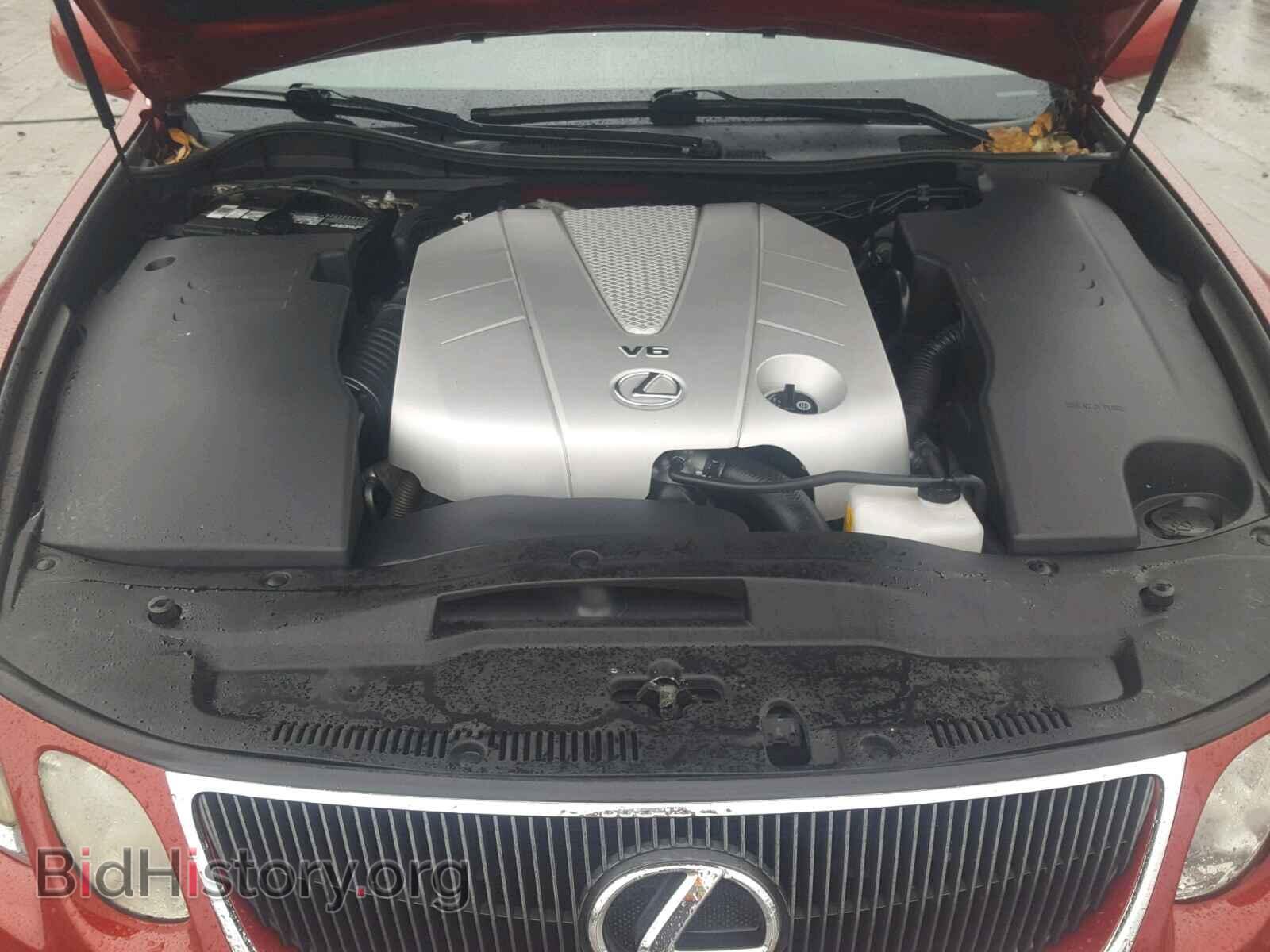 2007 LEXUS GS350 - VIN: JTHBE96S370018928 - Фото 7