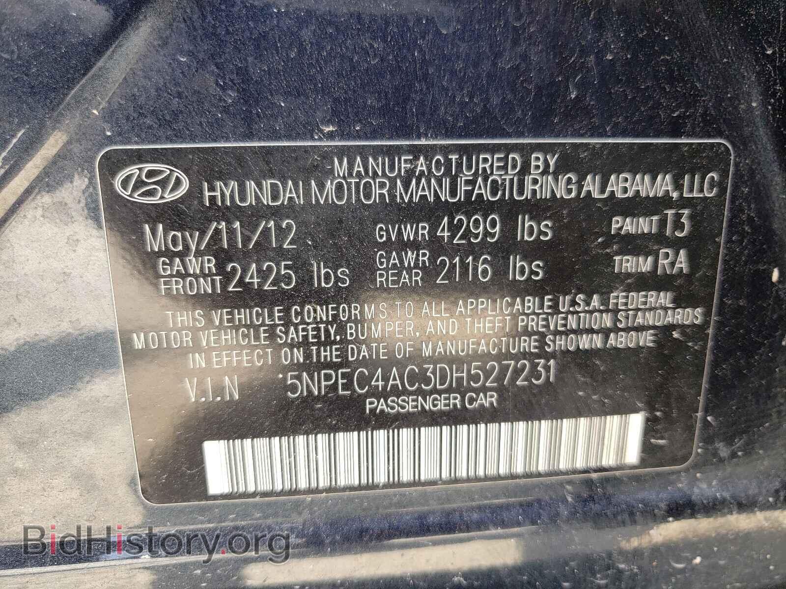 2013 HYUNDAI SONATA - VIN: 5NPEC4AC3DH527231 - Фото 10