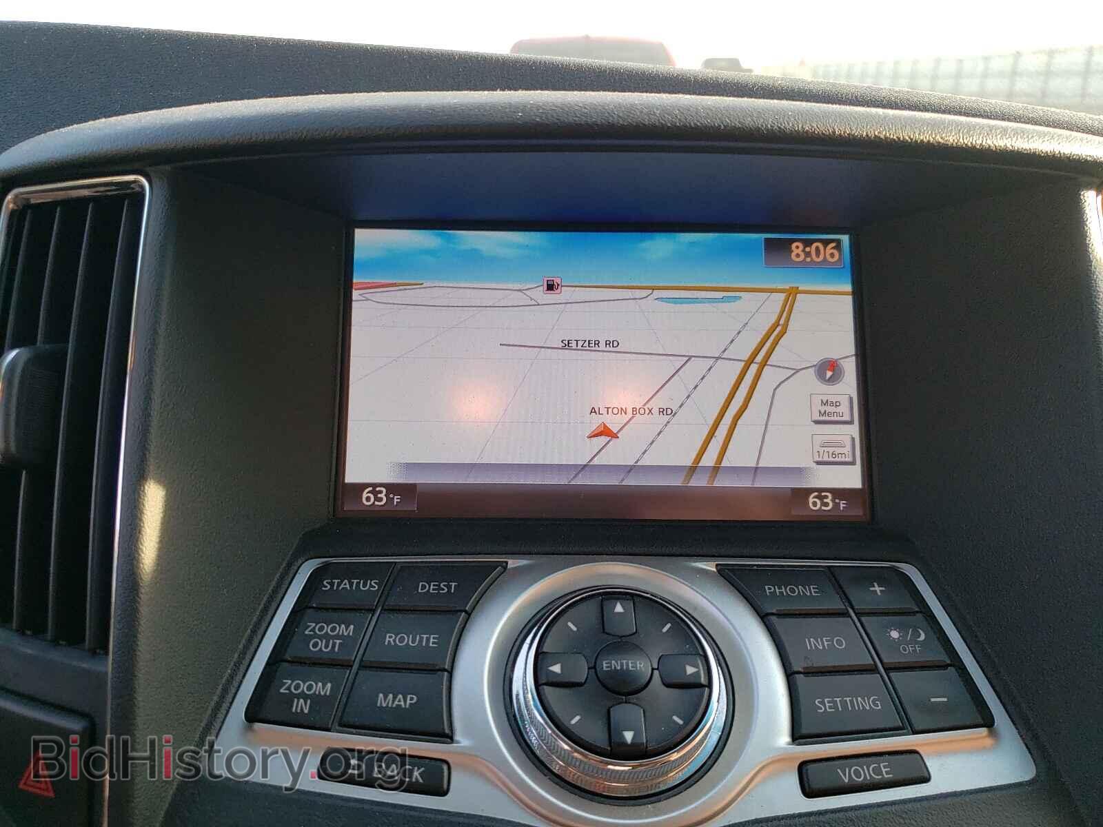 2014 NISSAN MAXIMA - VIN: 1N4AA5AP2EC913090 - Фото 9