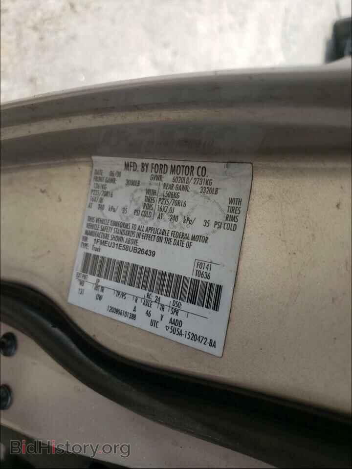 2008 FORD EXPLORER - VIN: 1FMEU31E58UB26439 - Фото 10